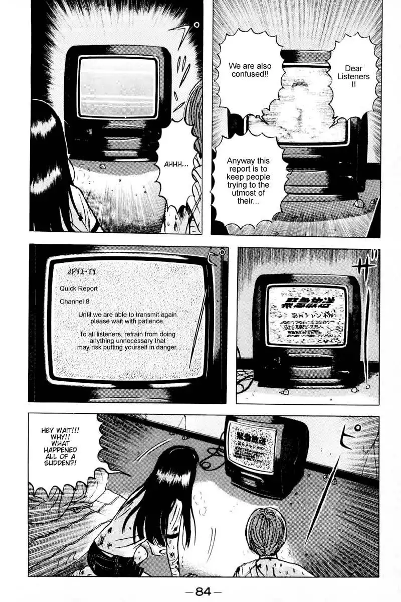 Dragon Head Chapter 28 10